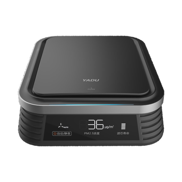 KJ23F-H03車載空氣凈化器